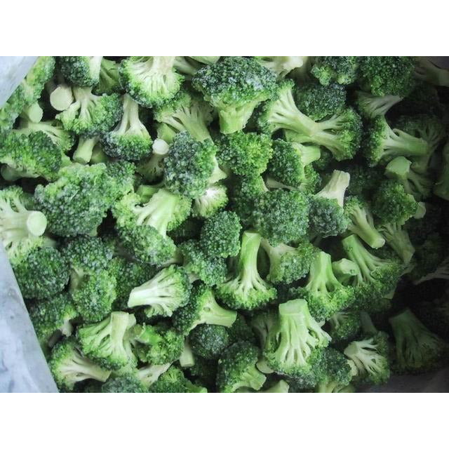 Frozen Broccoli Florets -2lbs Per Bag