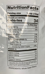 FROZEN WHOLE BEANS 2LB Per Bag